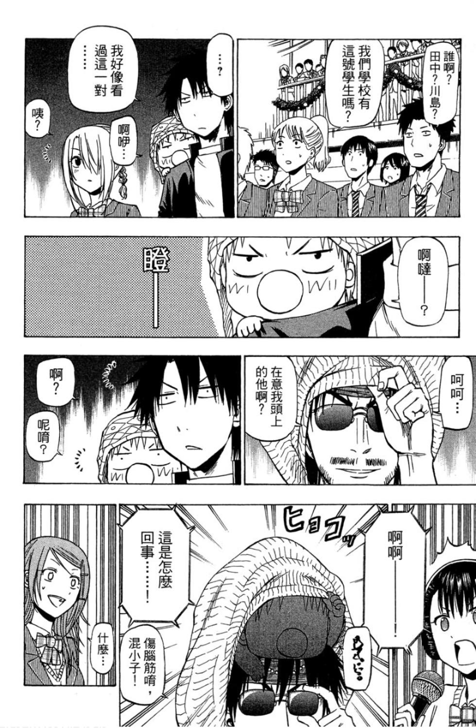 第27页