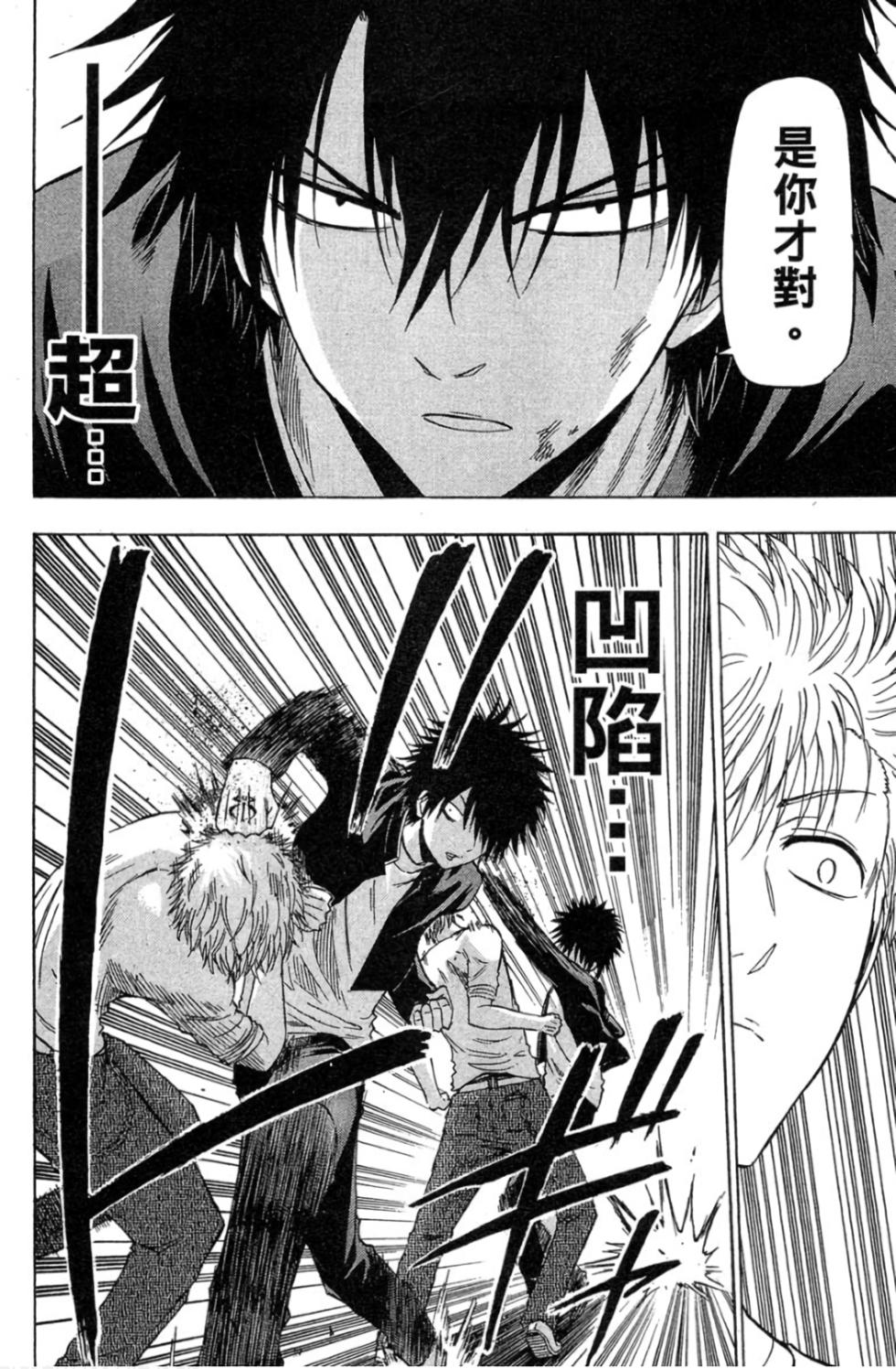 第129页