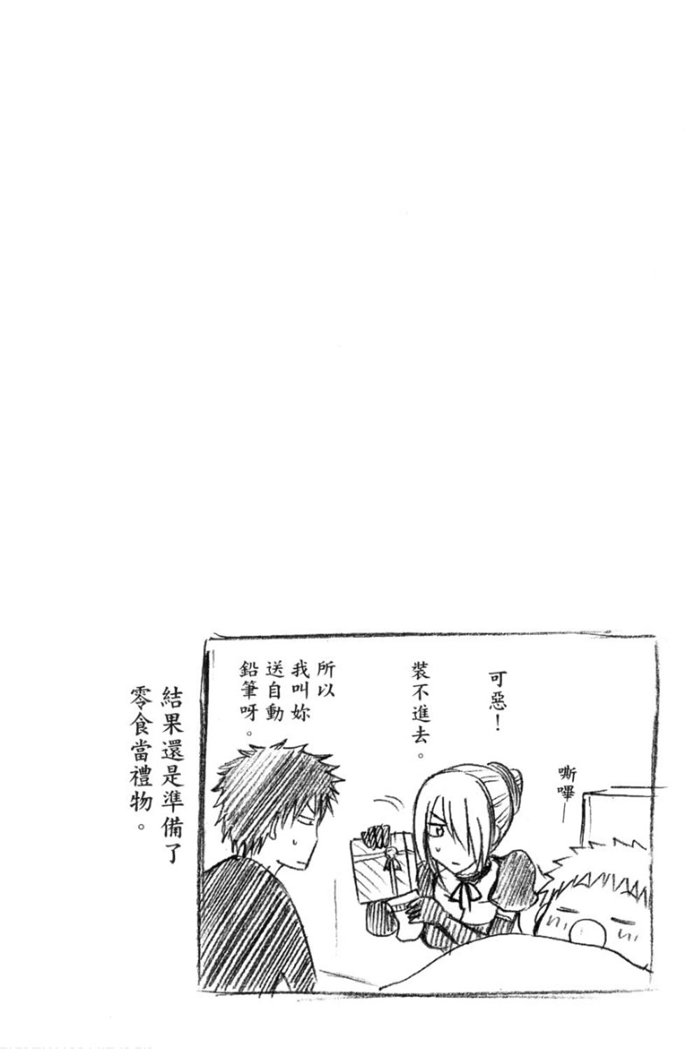 第141页