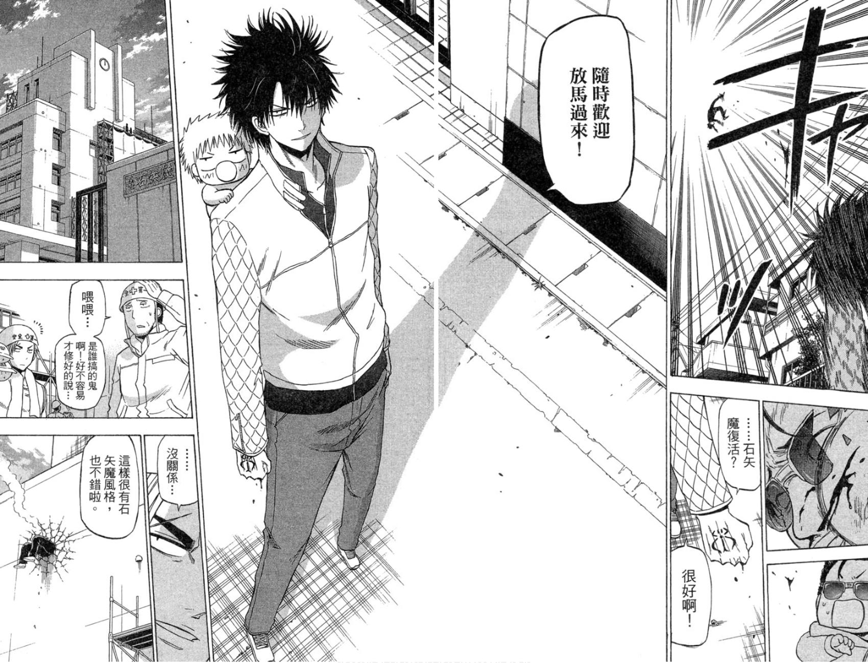 第159页
