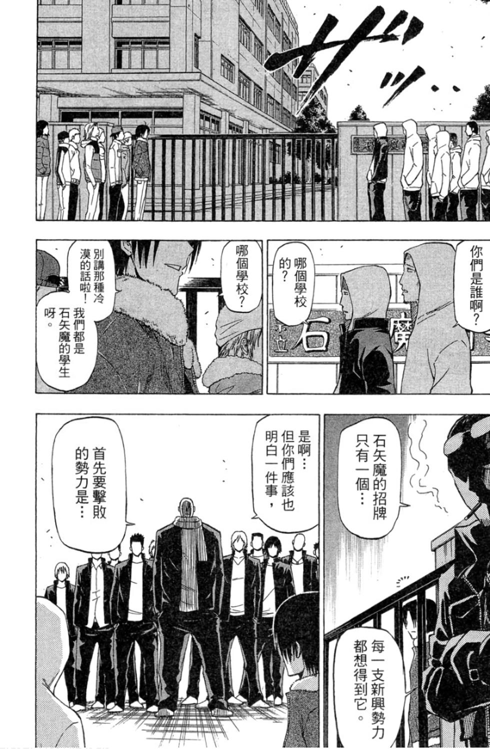 第169页