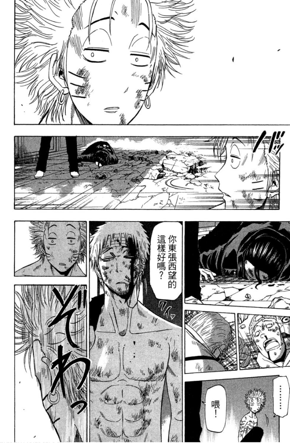第135页