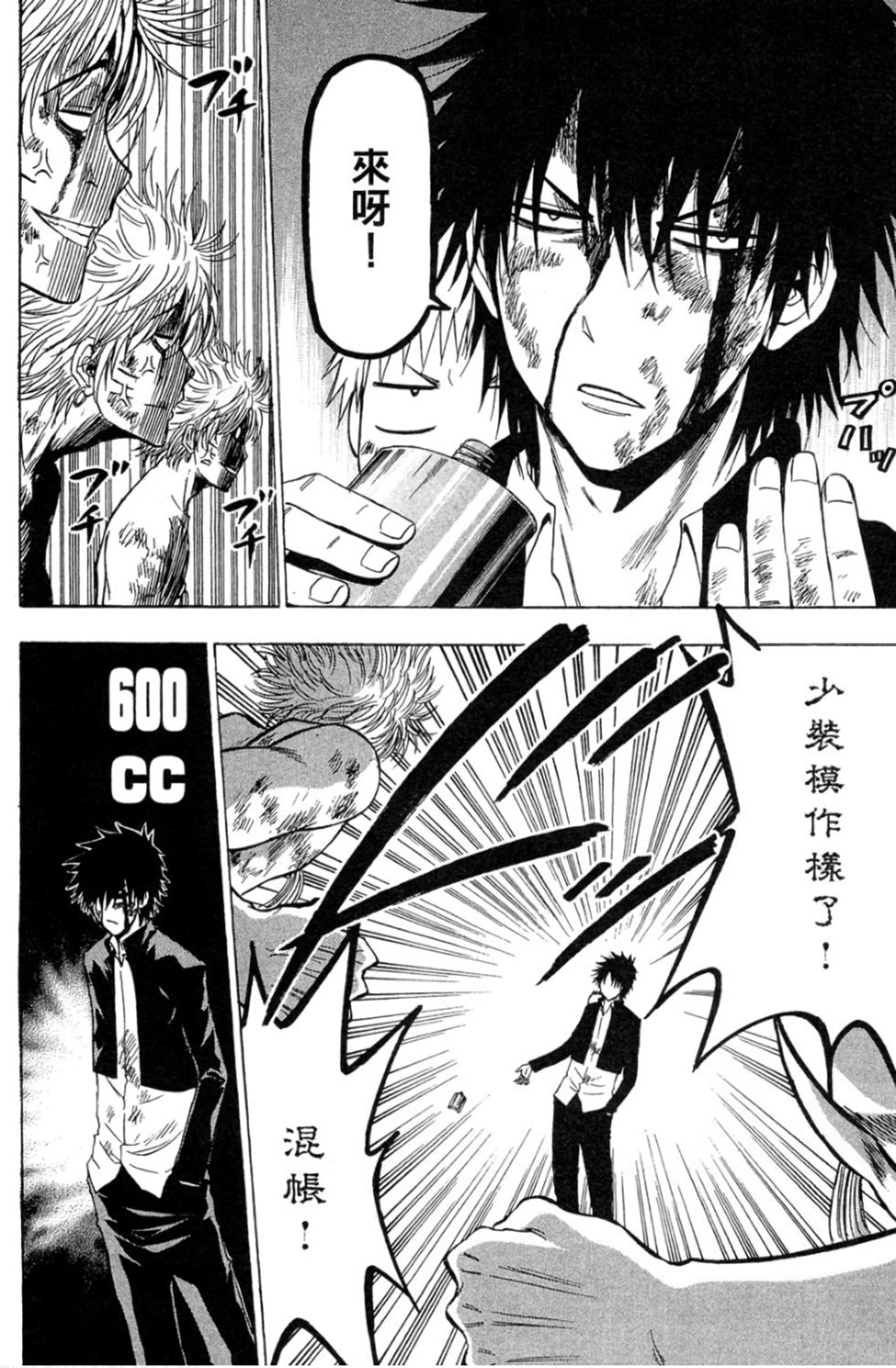 第150页