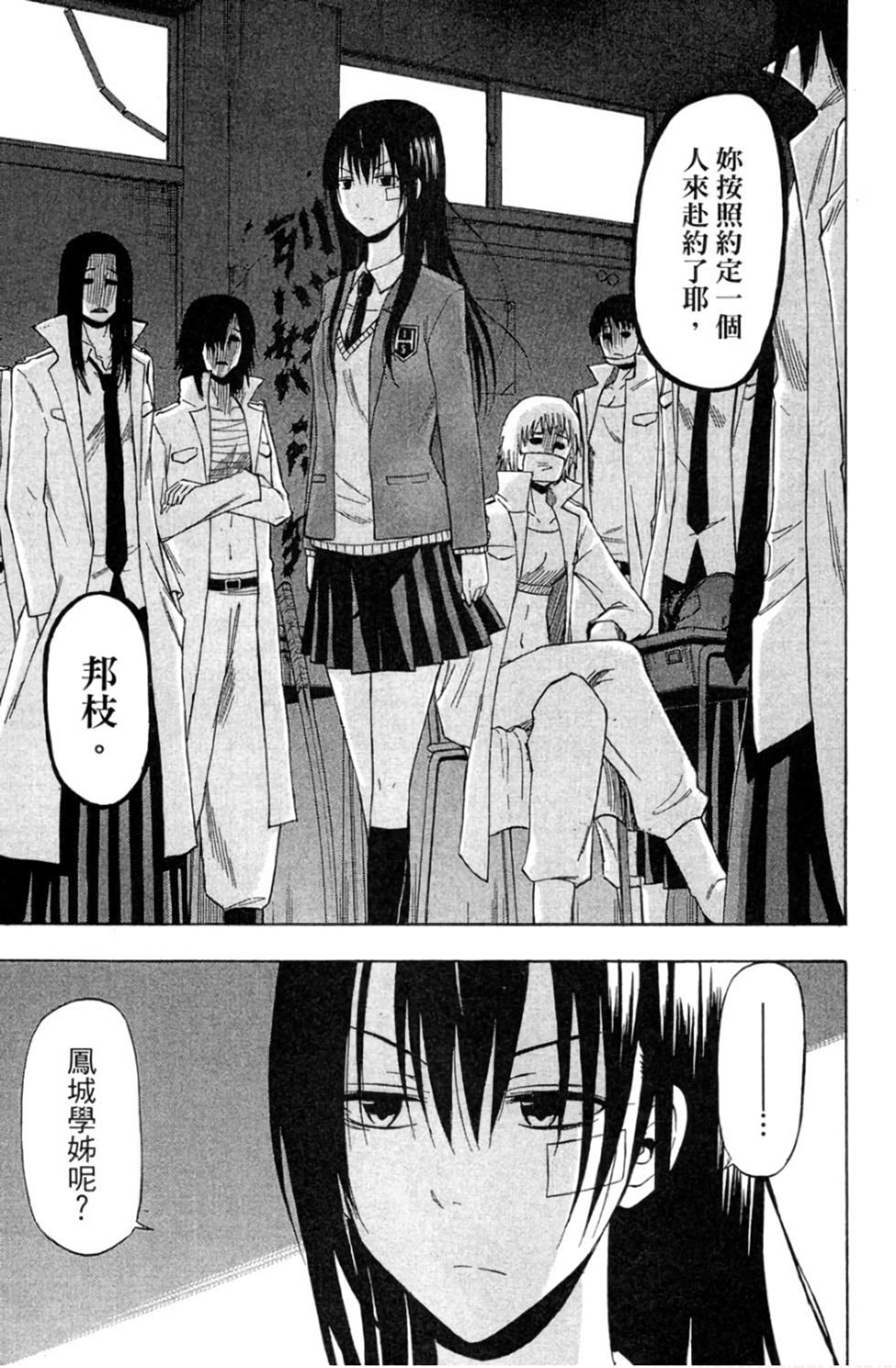 第169页