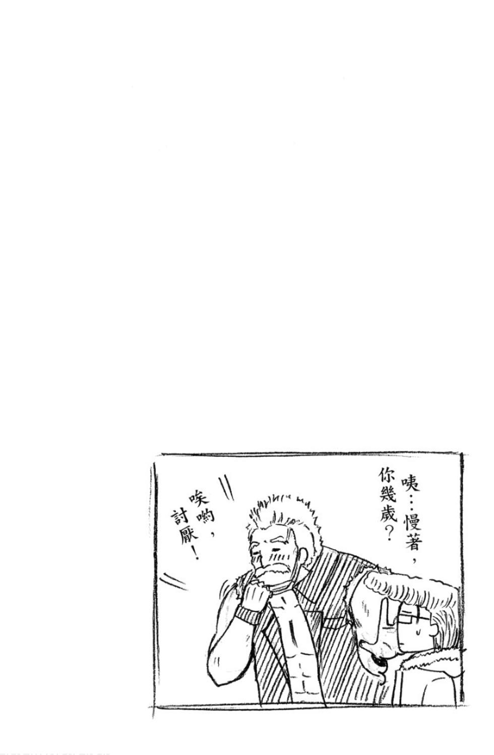 第116页