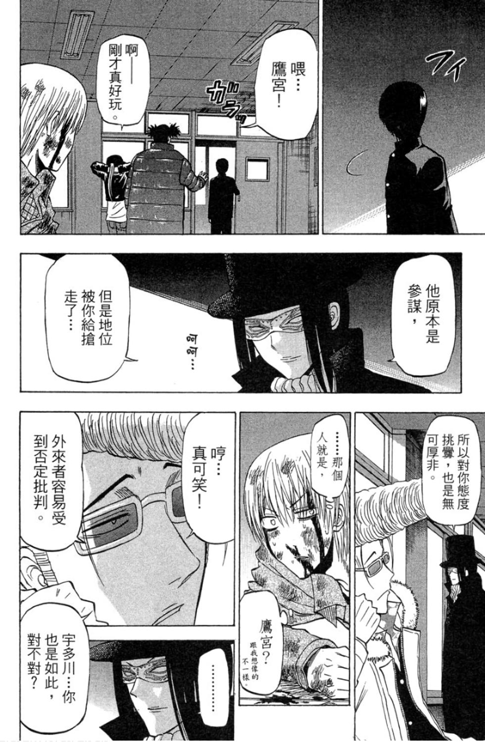 第126页