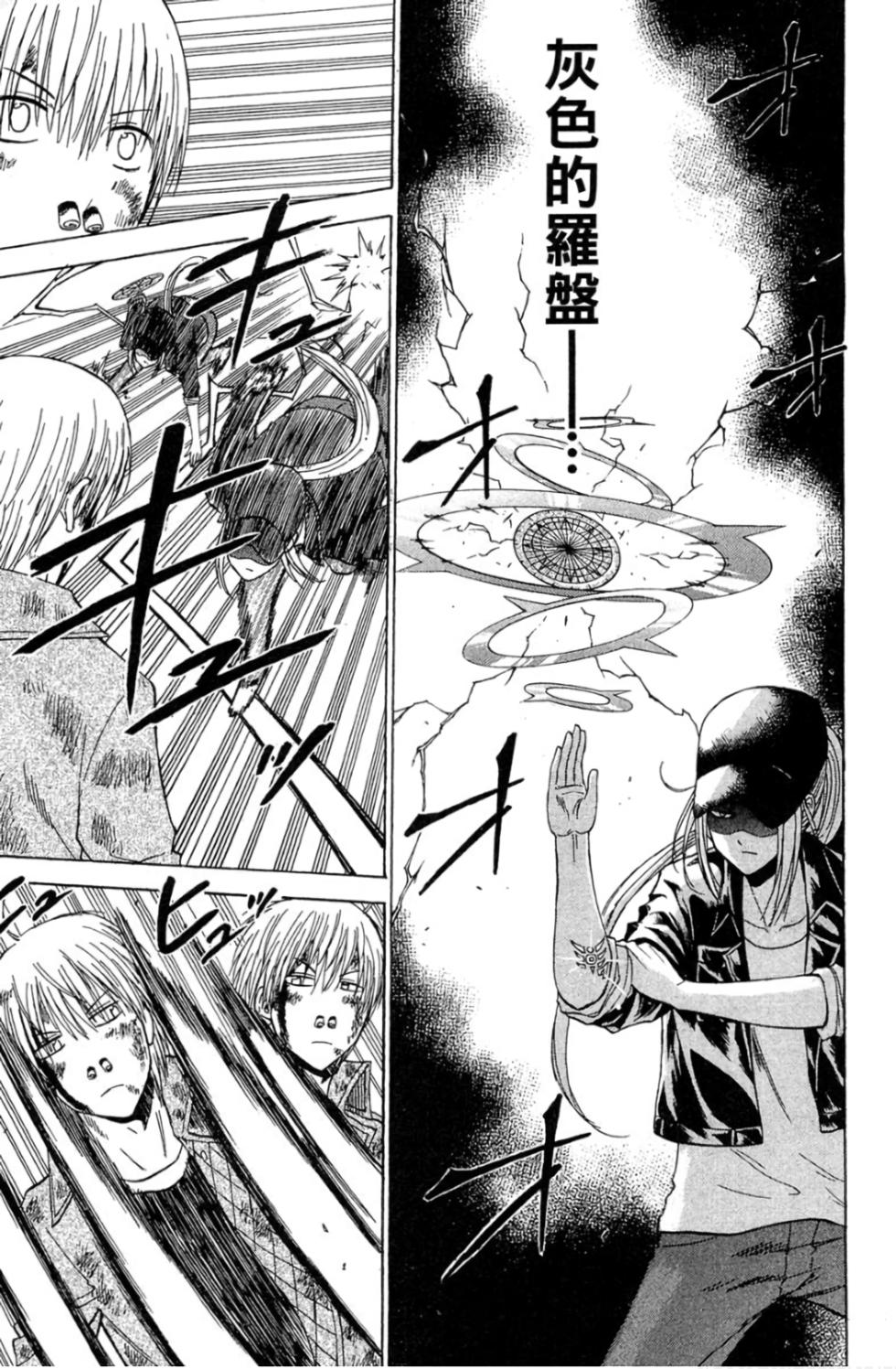 第140页