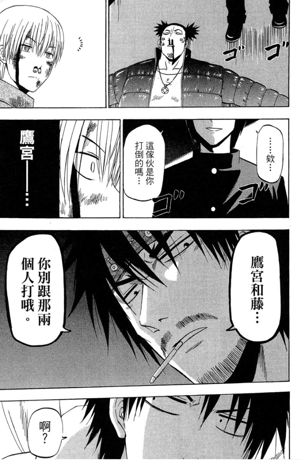 第152页