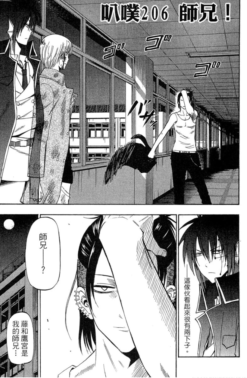 第155页