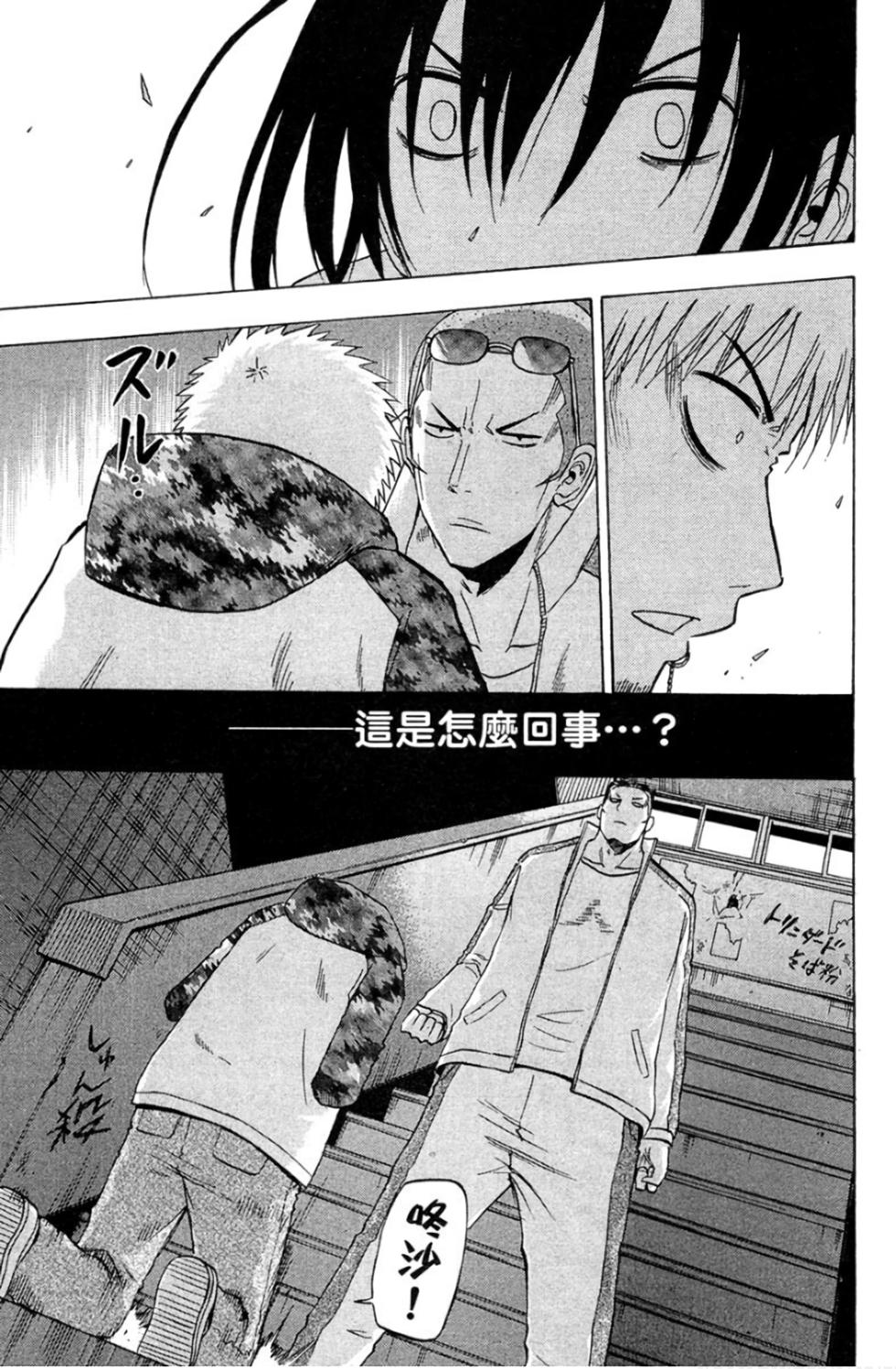 第118页