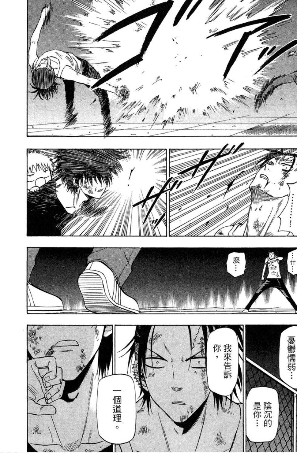 第131页