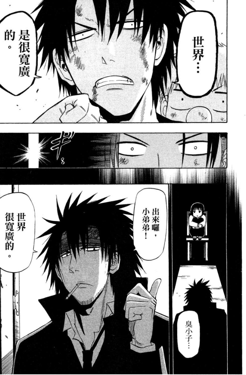 第132页