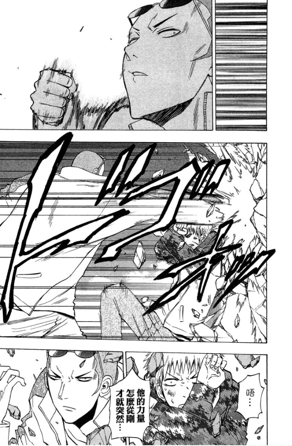 第158页