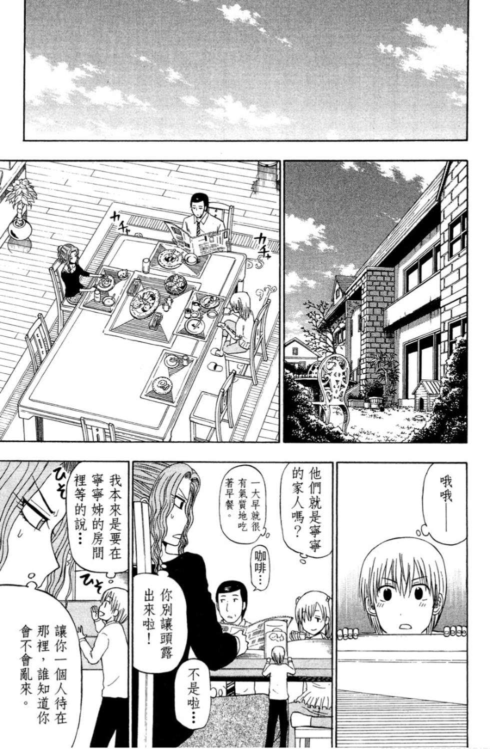 第129页