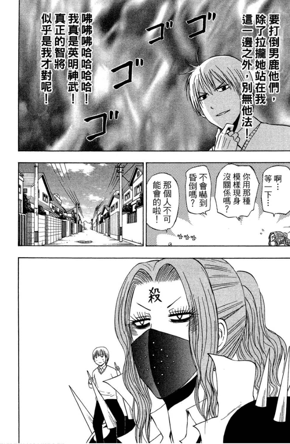 第132页