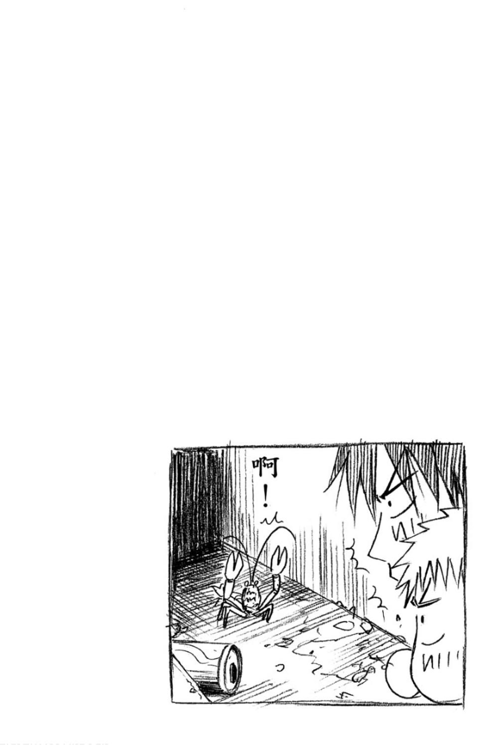 第140页
