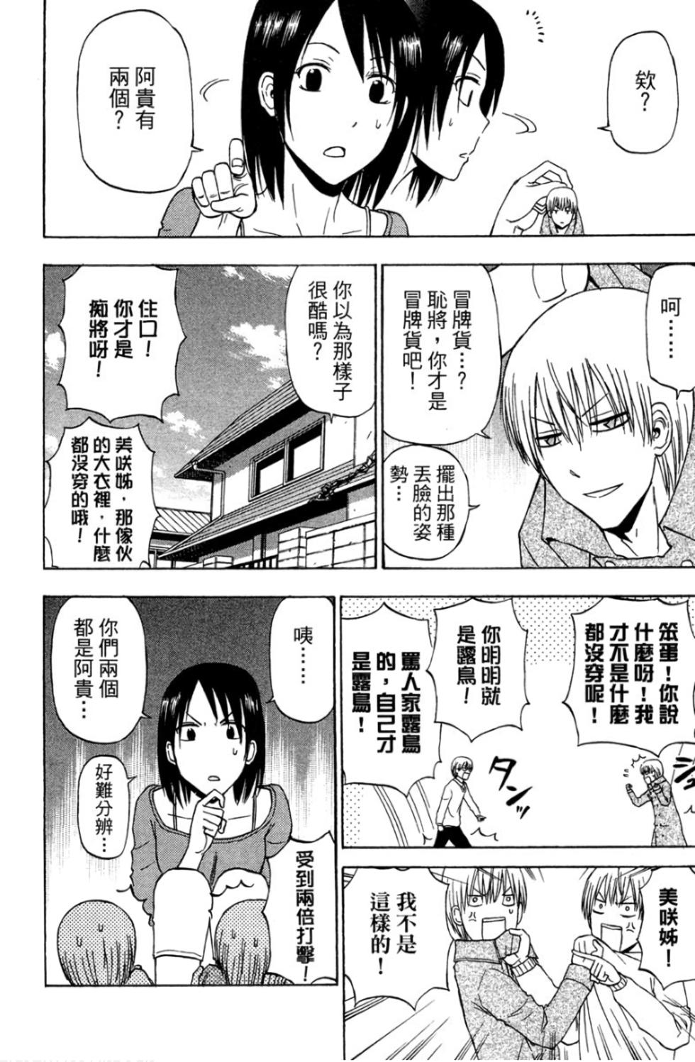 第150页