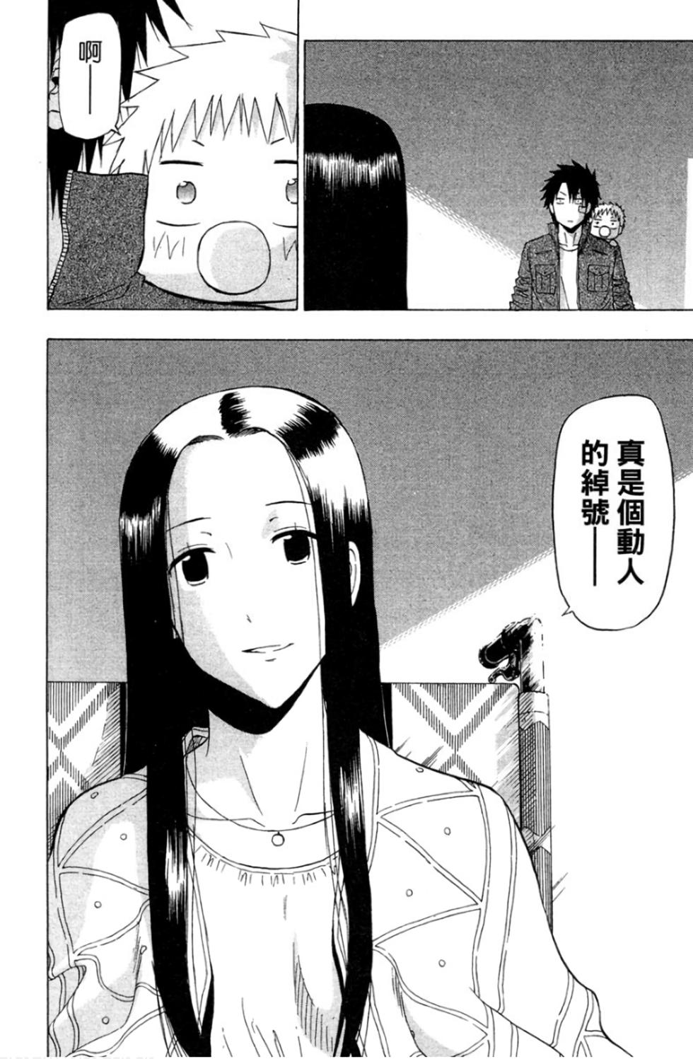 第102页