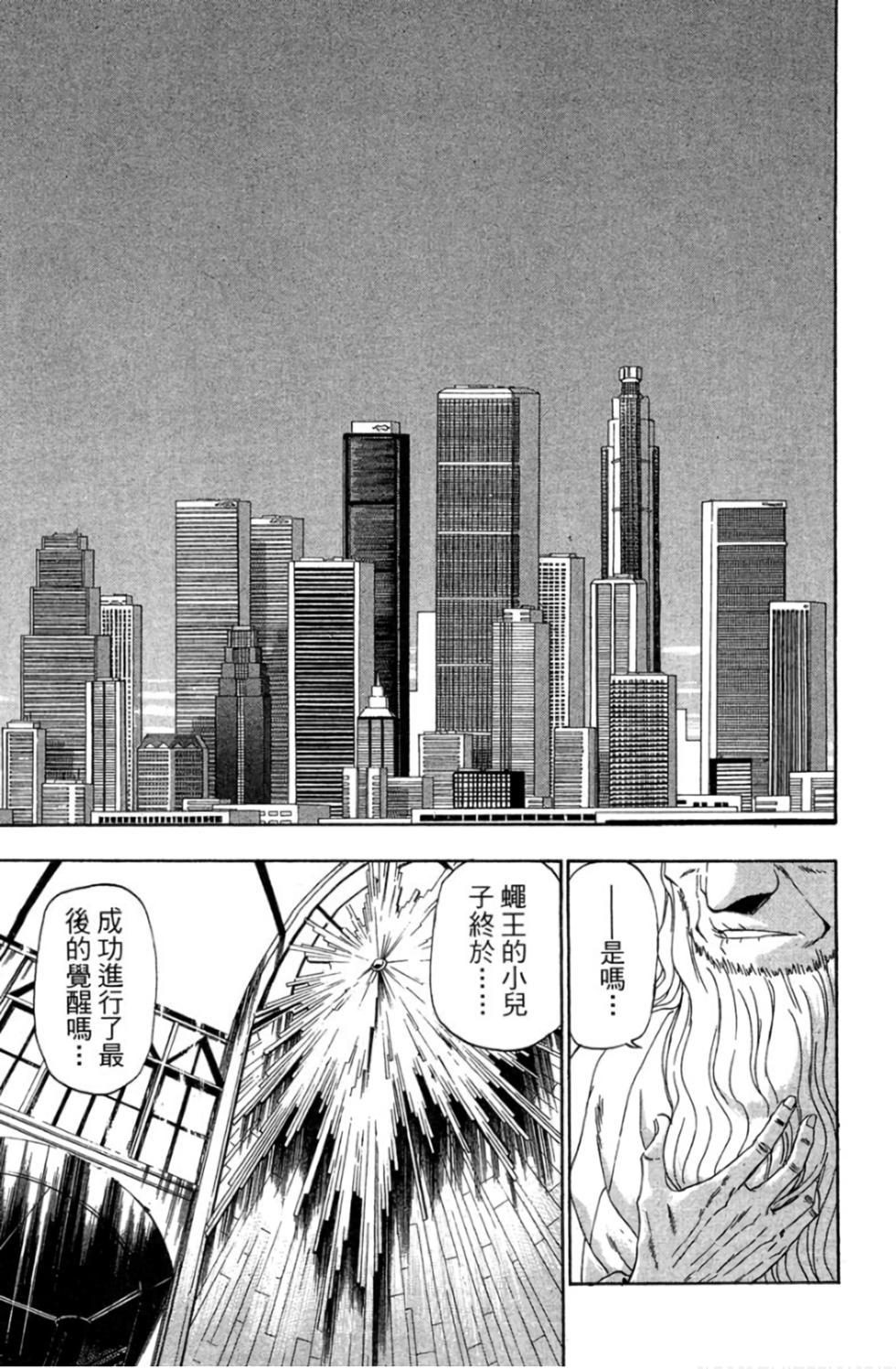 第142页