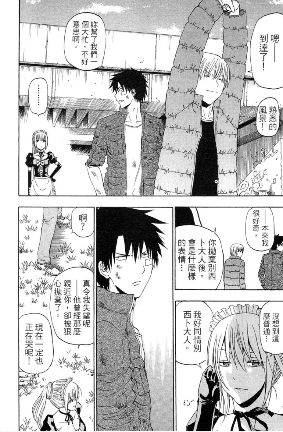 第151页