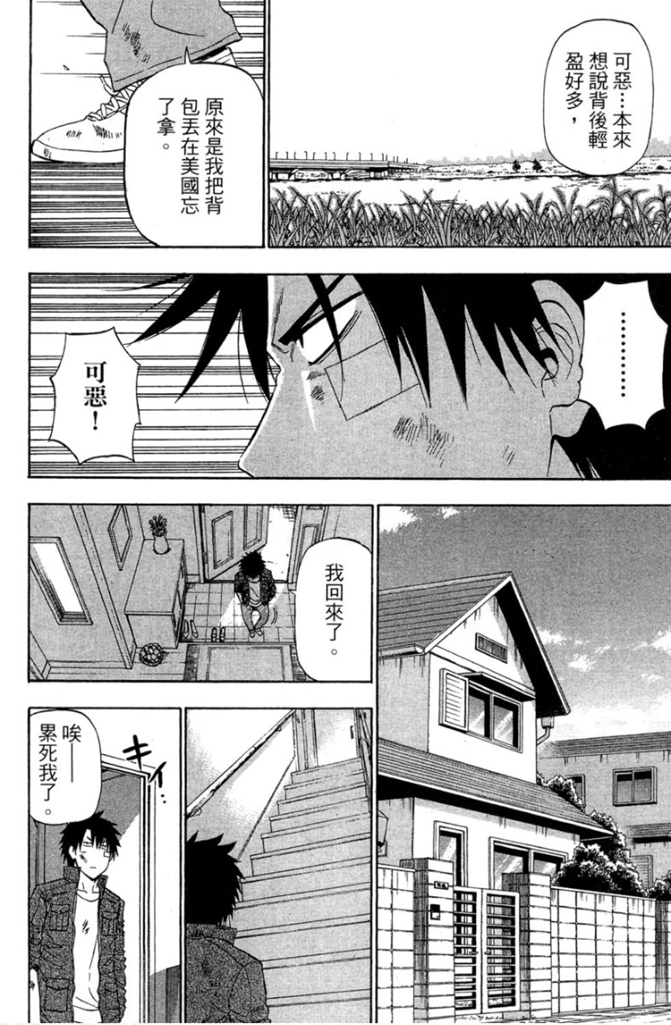 第153页