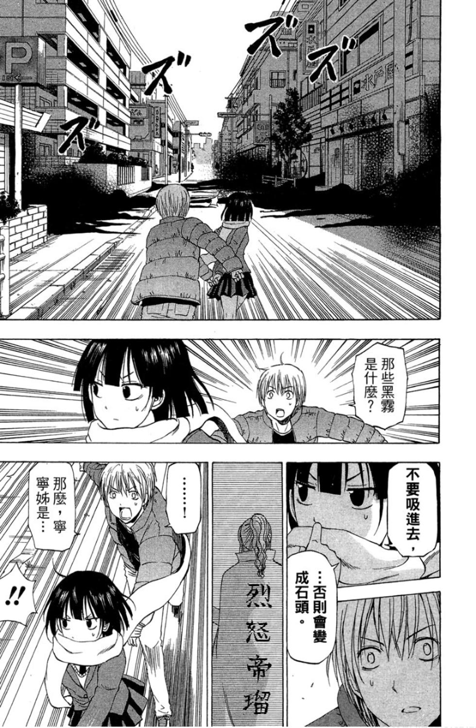第162页