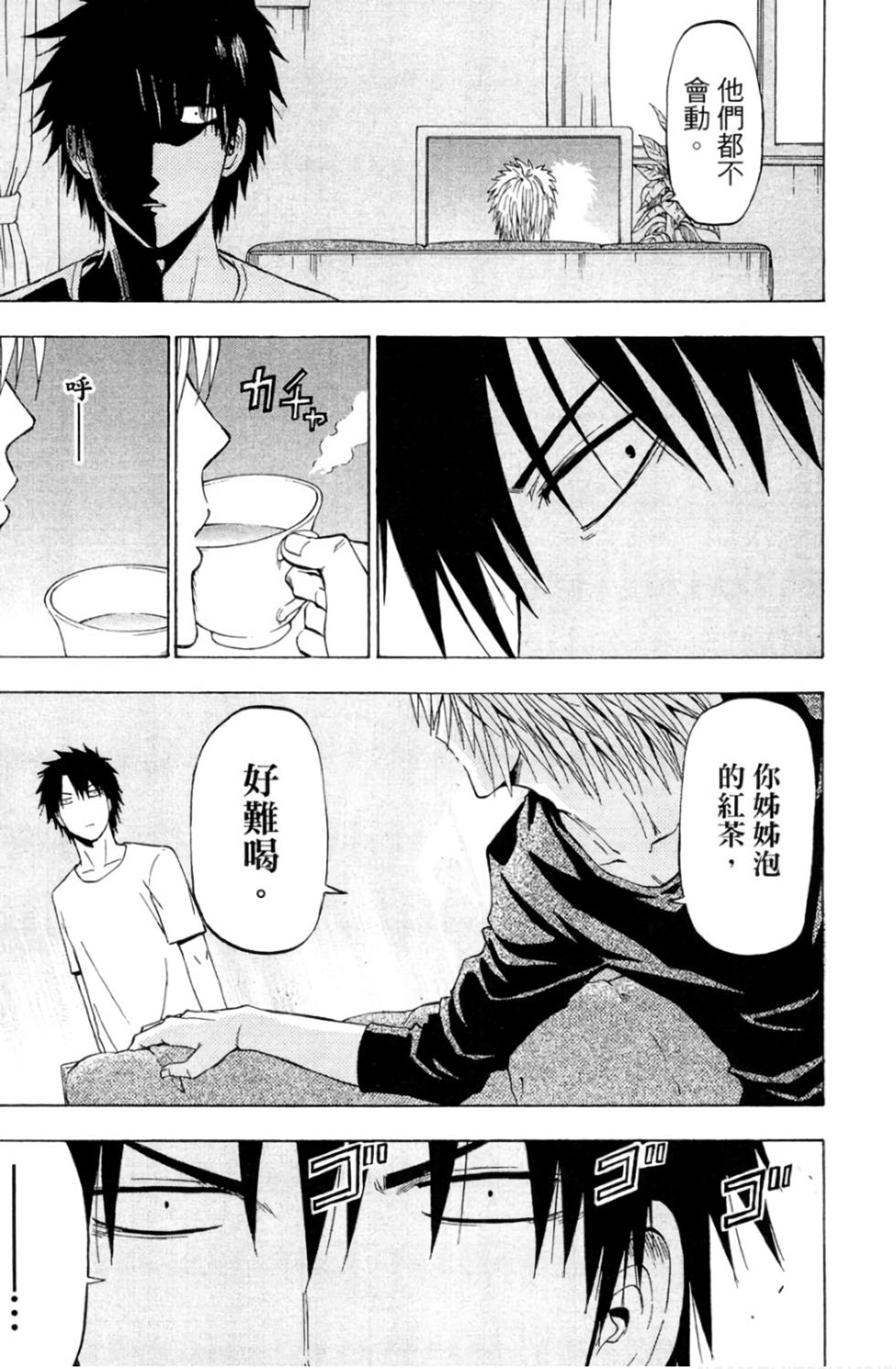 第176页