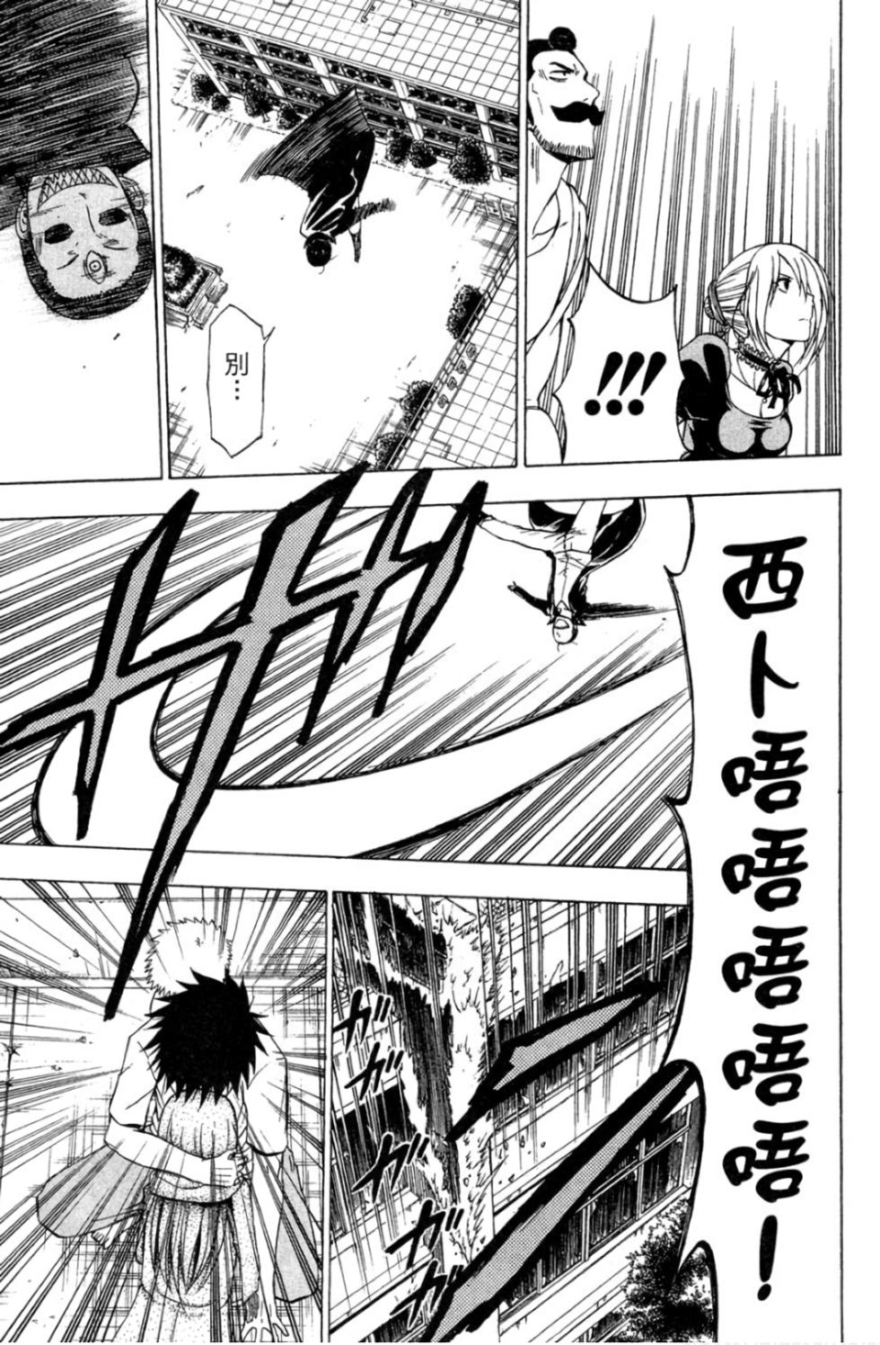 第65页