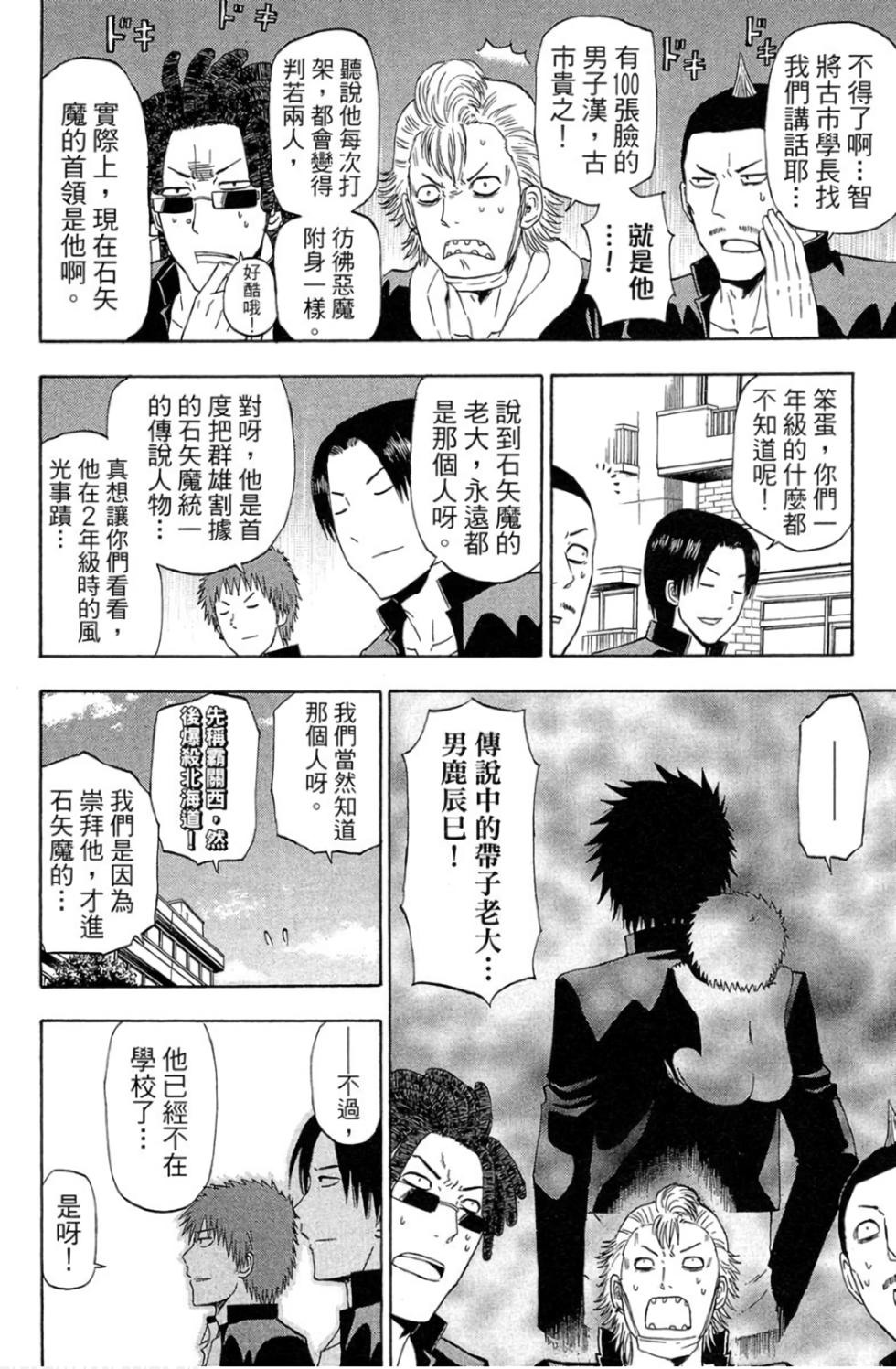 第126页