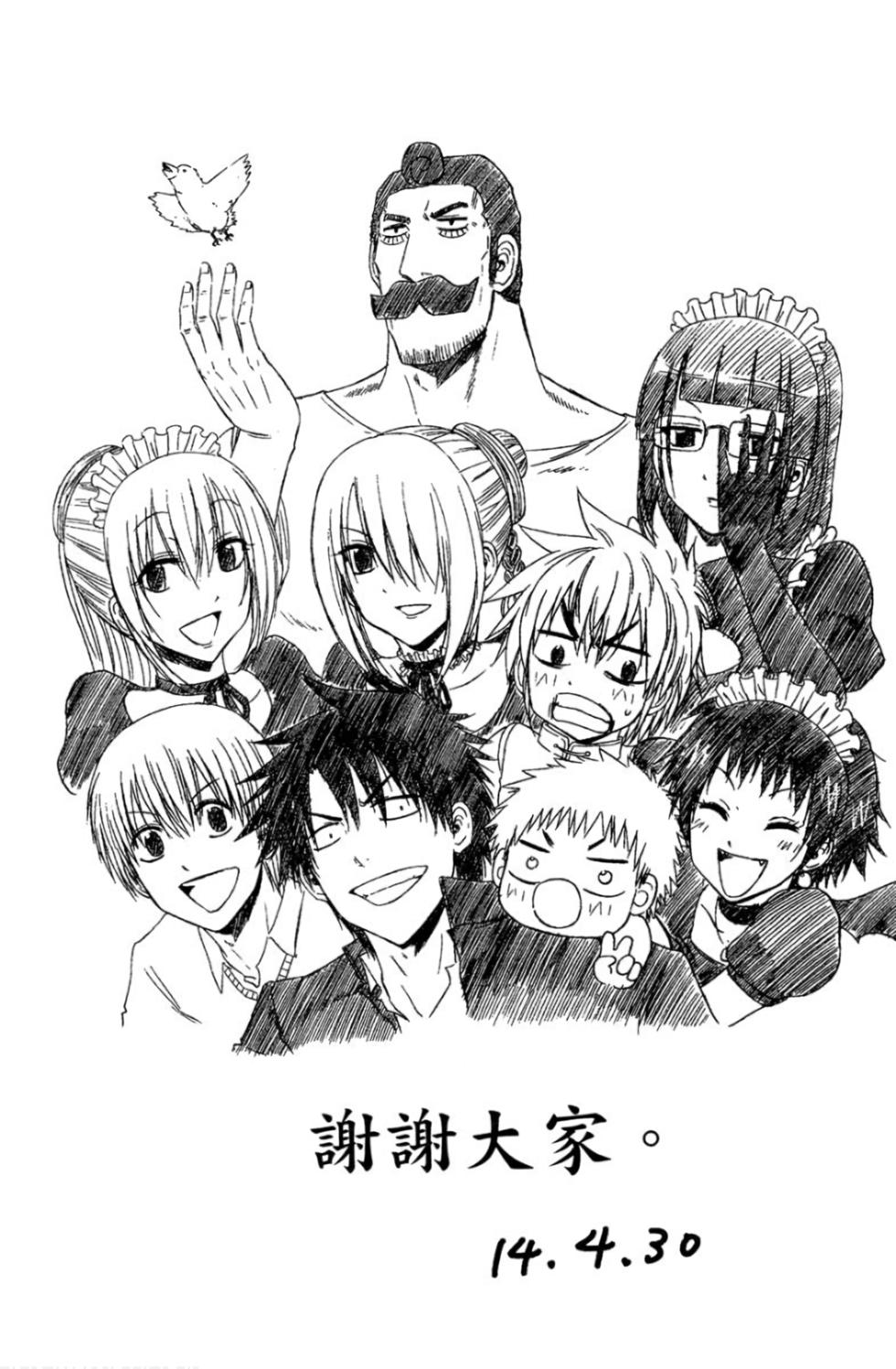 第155页