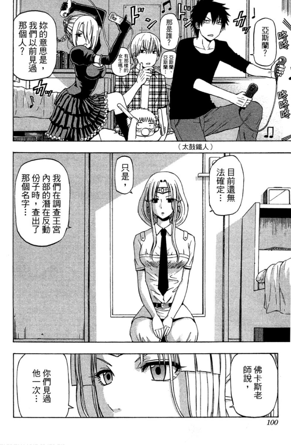 第93页
