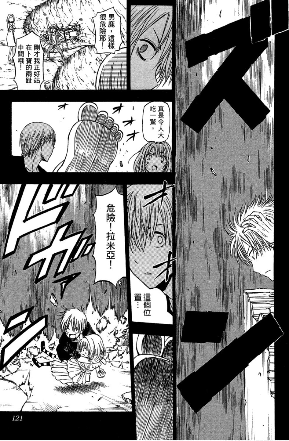 第114页