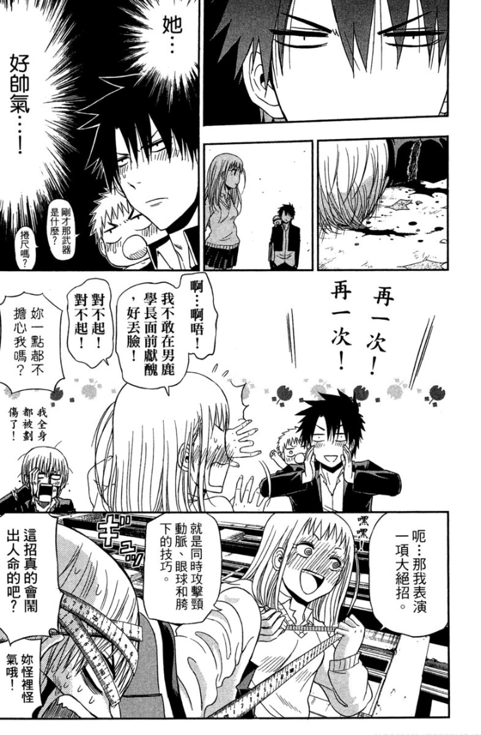 第125页