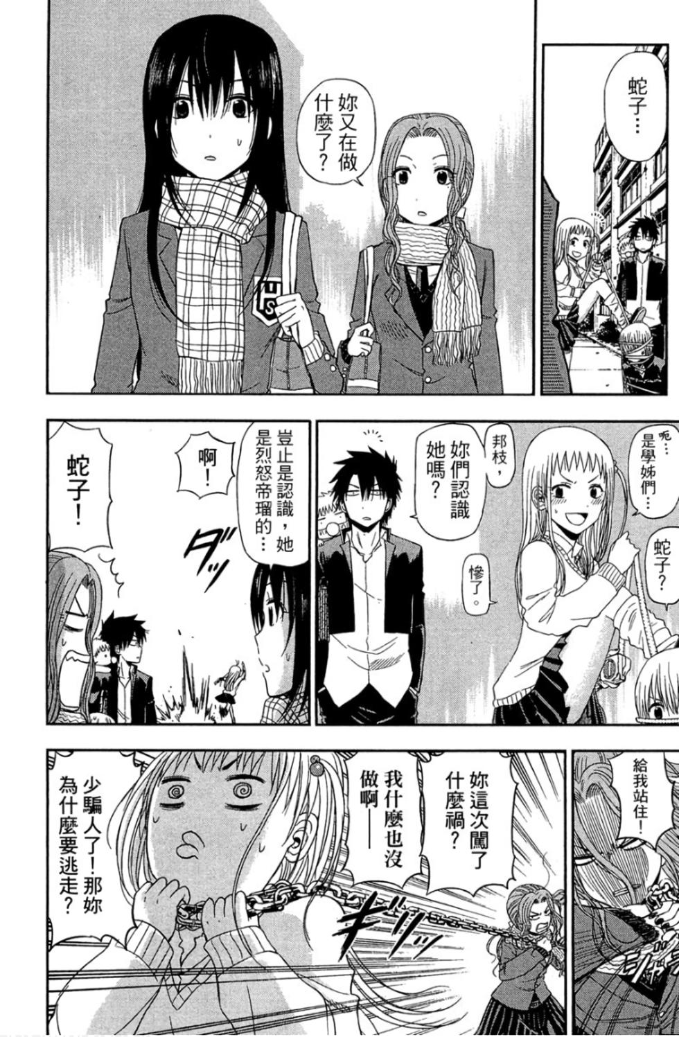 第126页