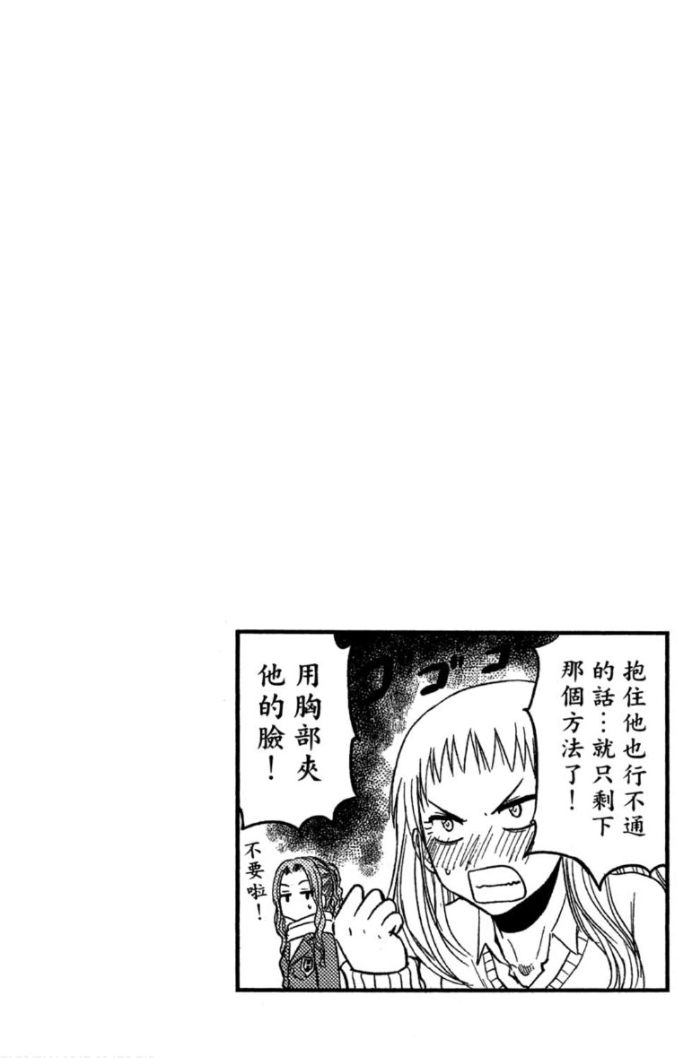第152页