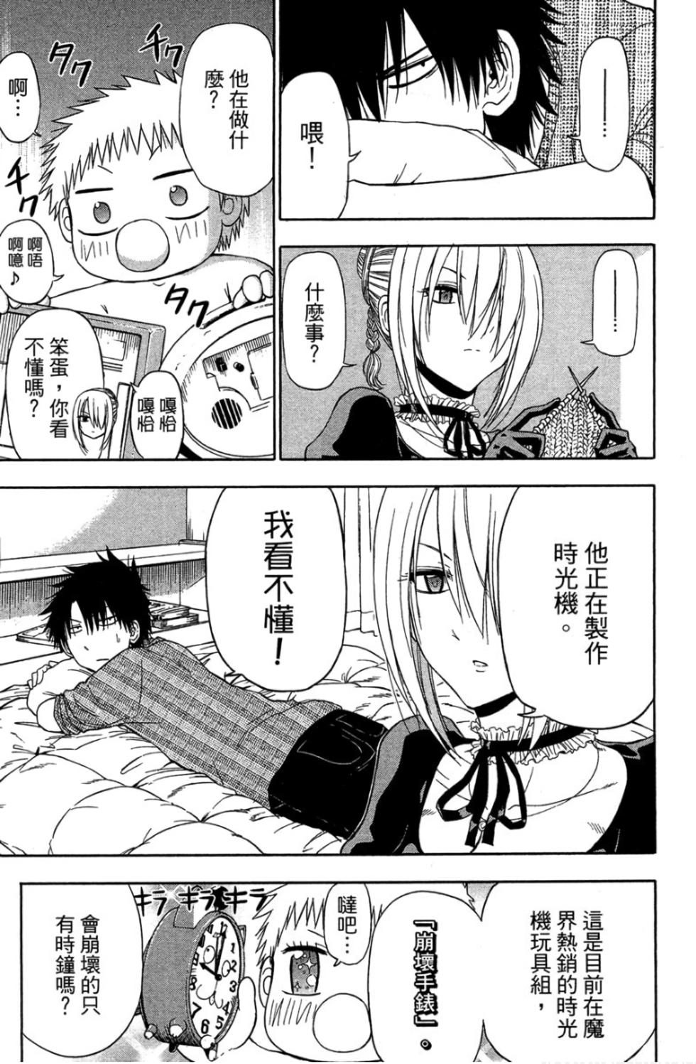 第157页