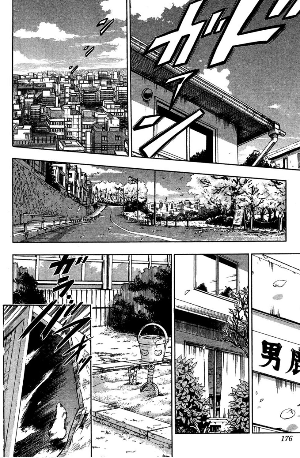 第168页