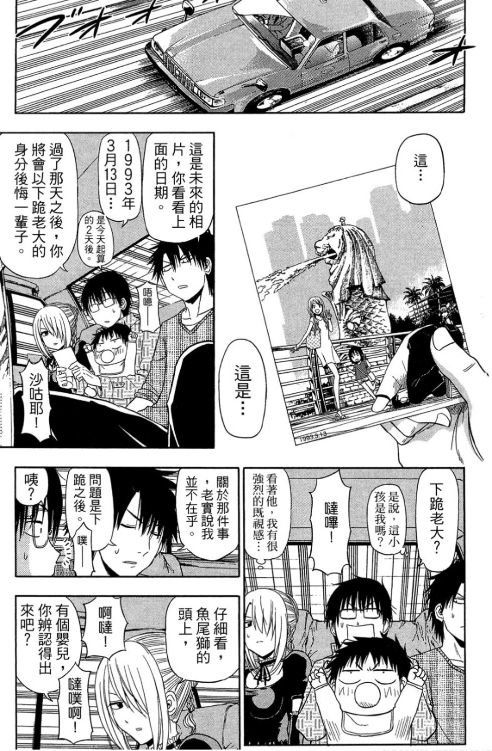 第175页