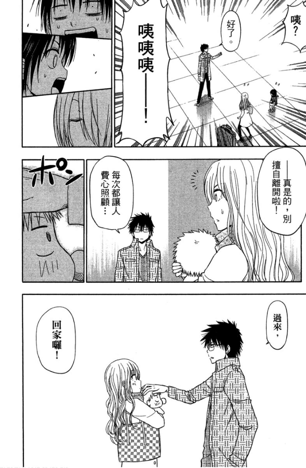 第187页