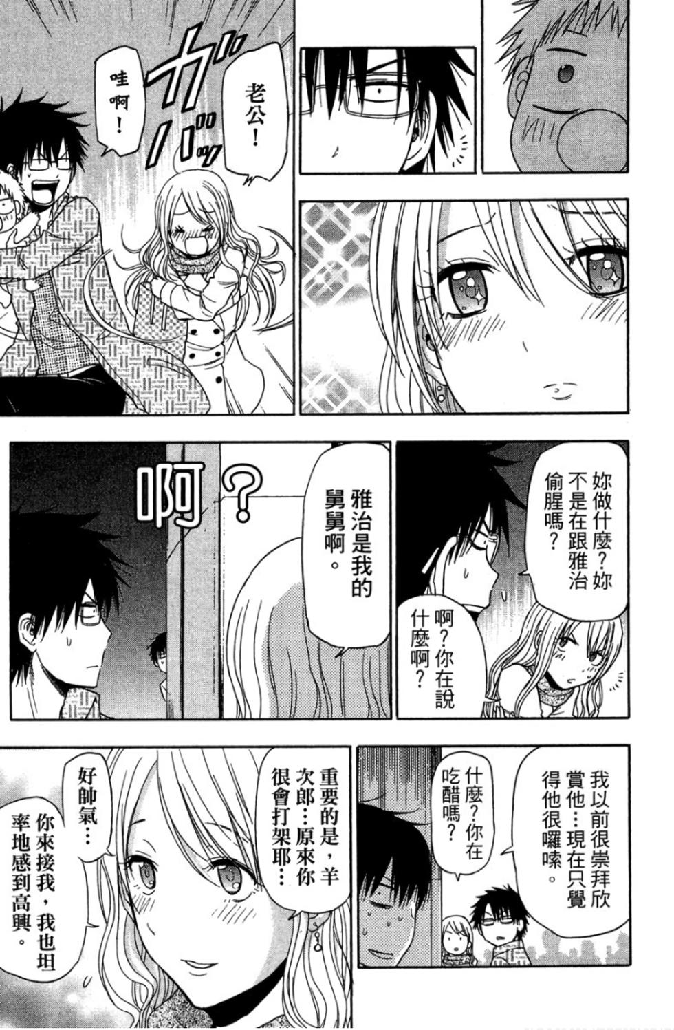 第188页