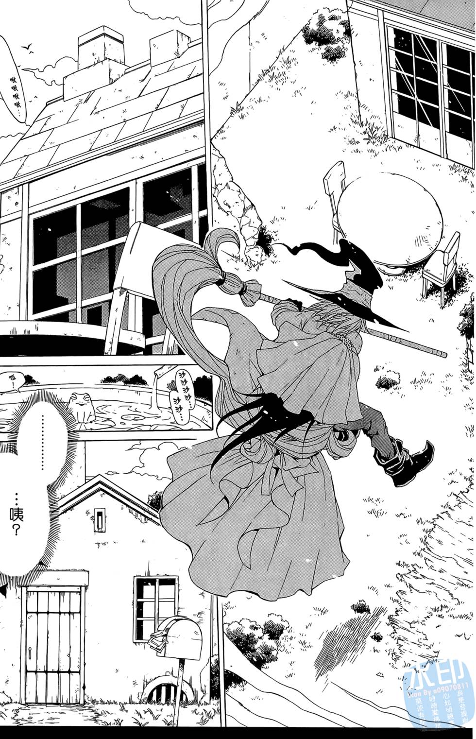 第26页