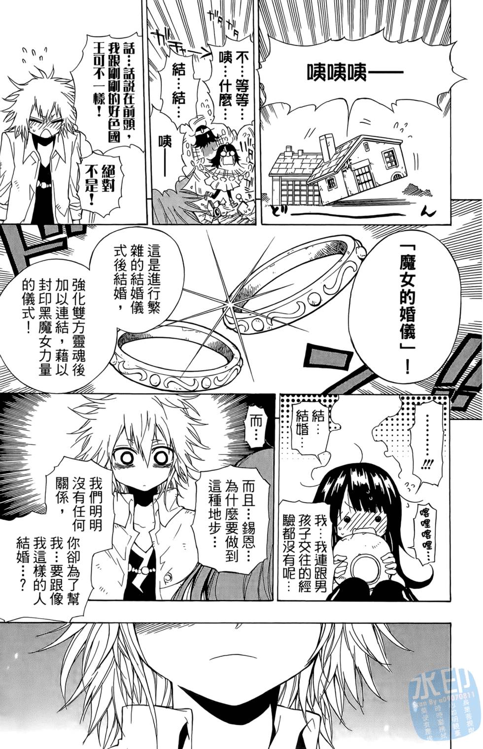 第40页