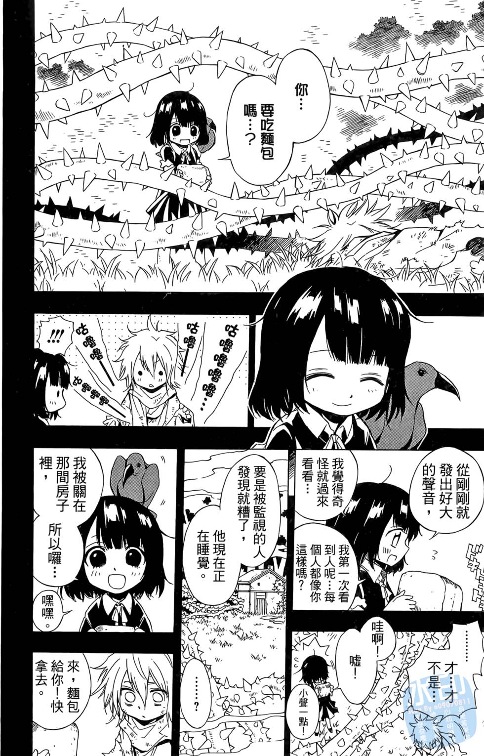 第45页