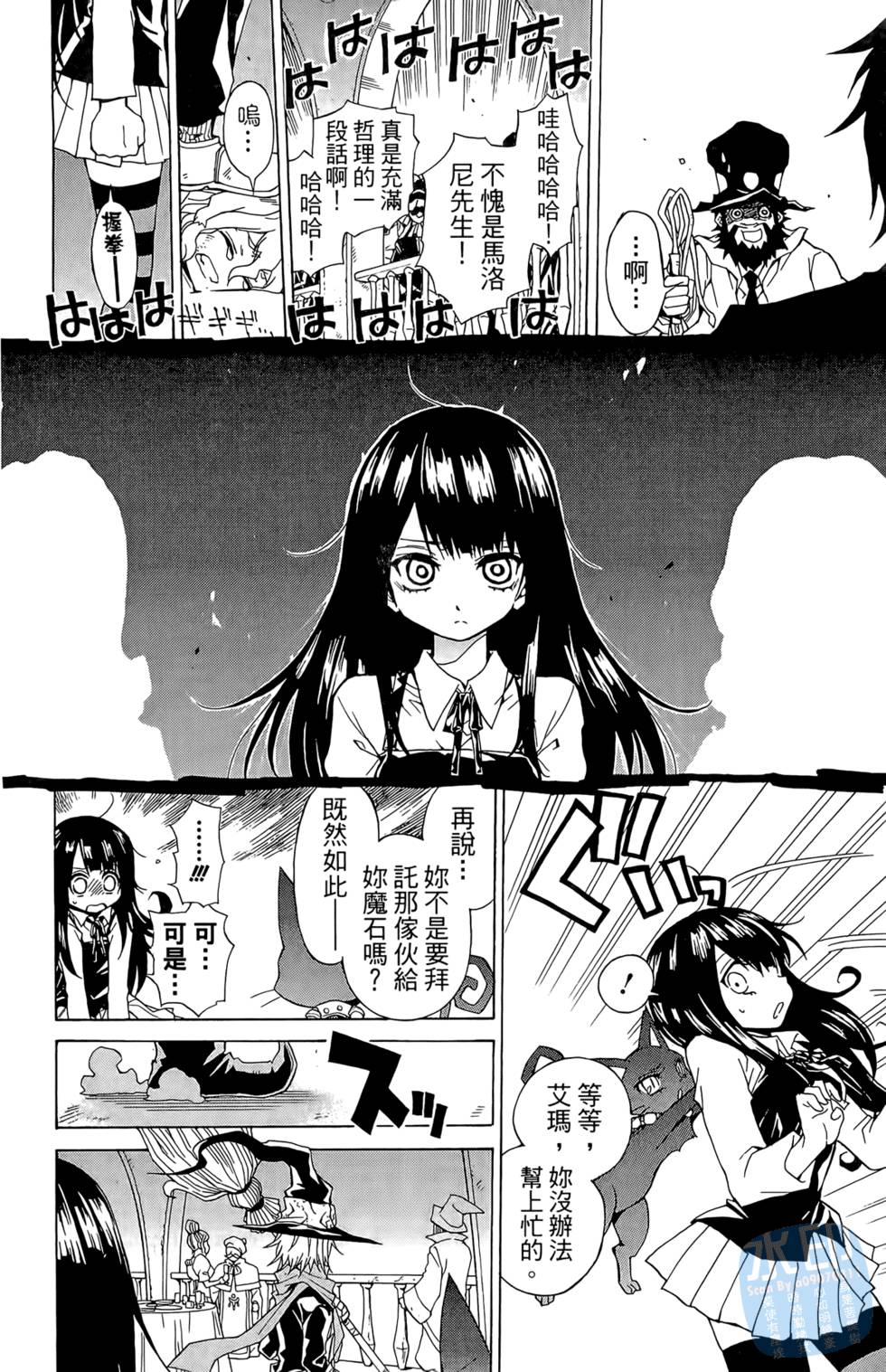 第105页
