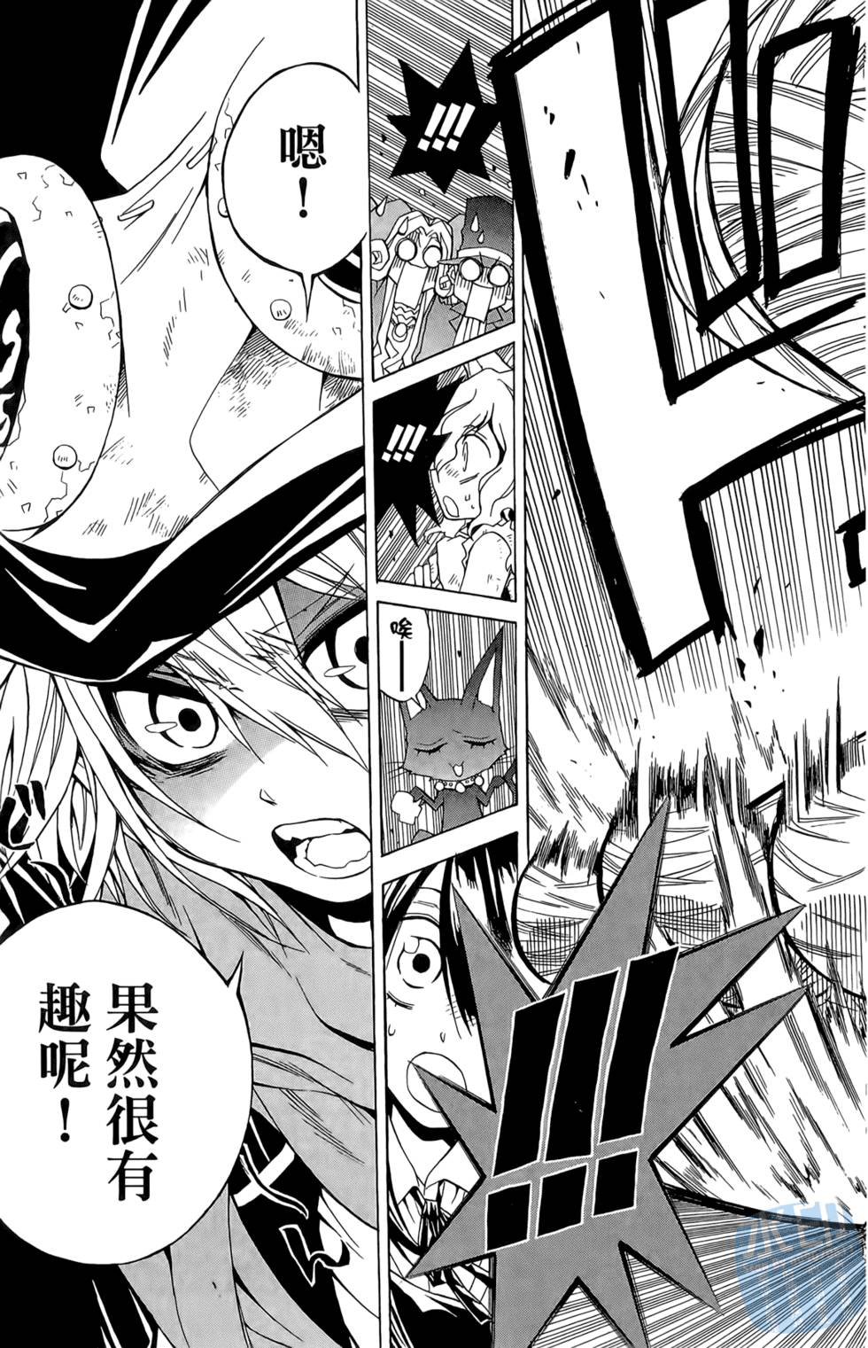 第108页
