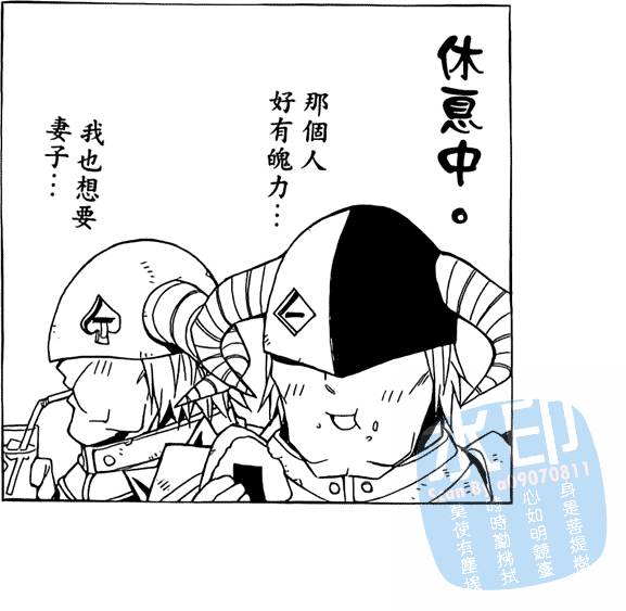 第109页