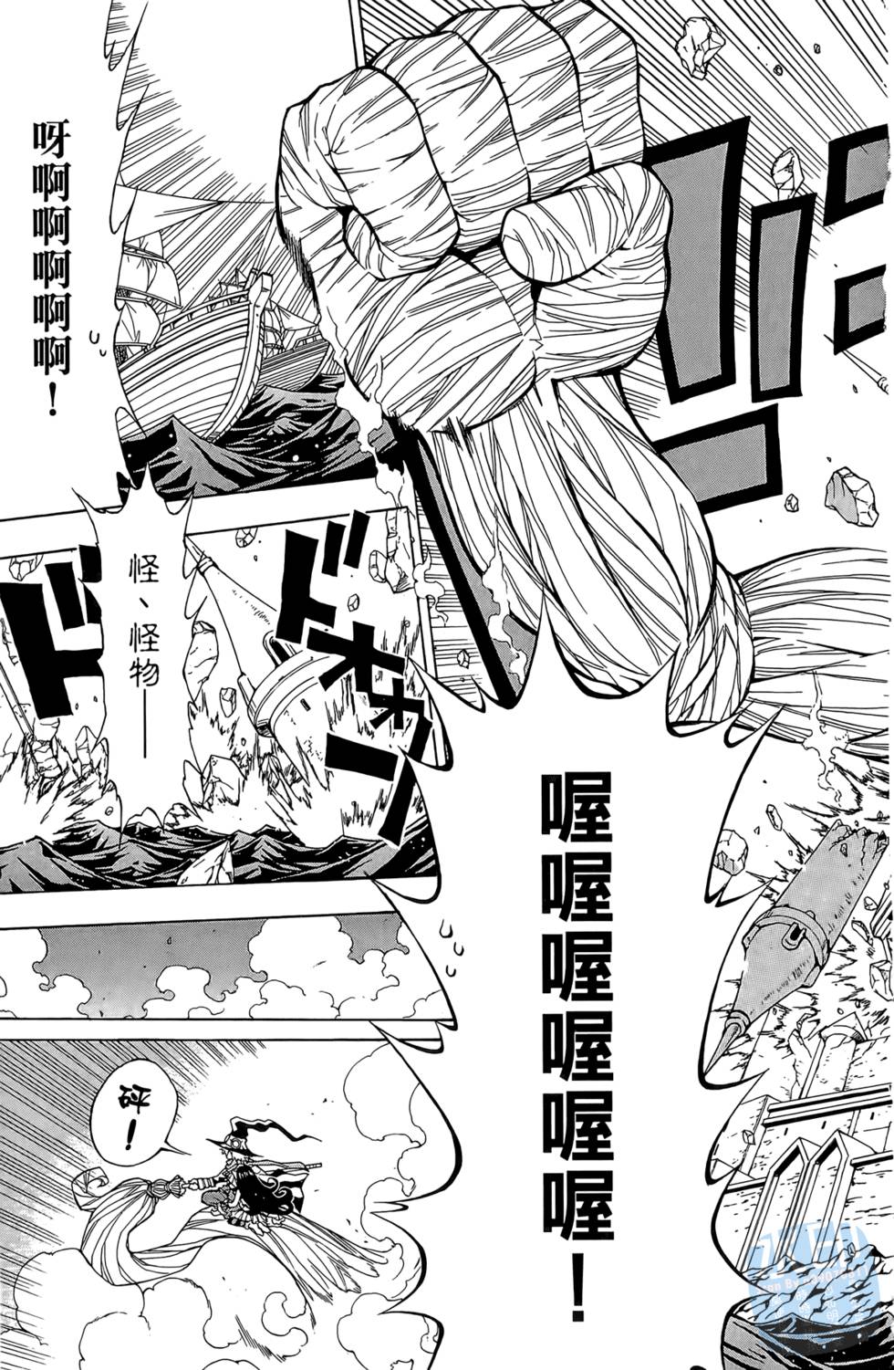 第126页