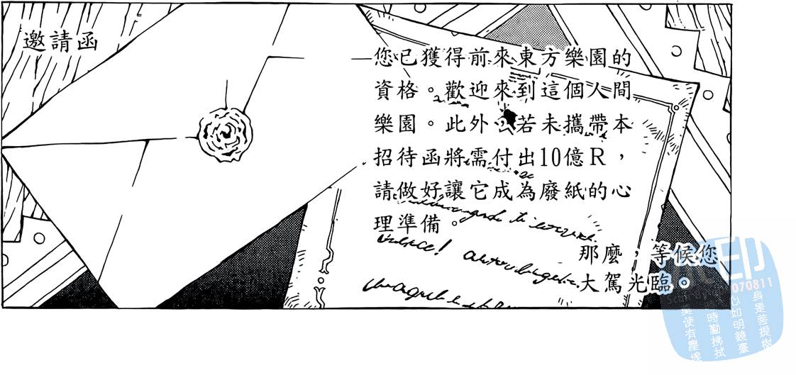 第129页