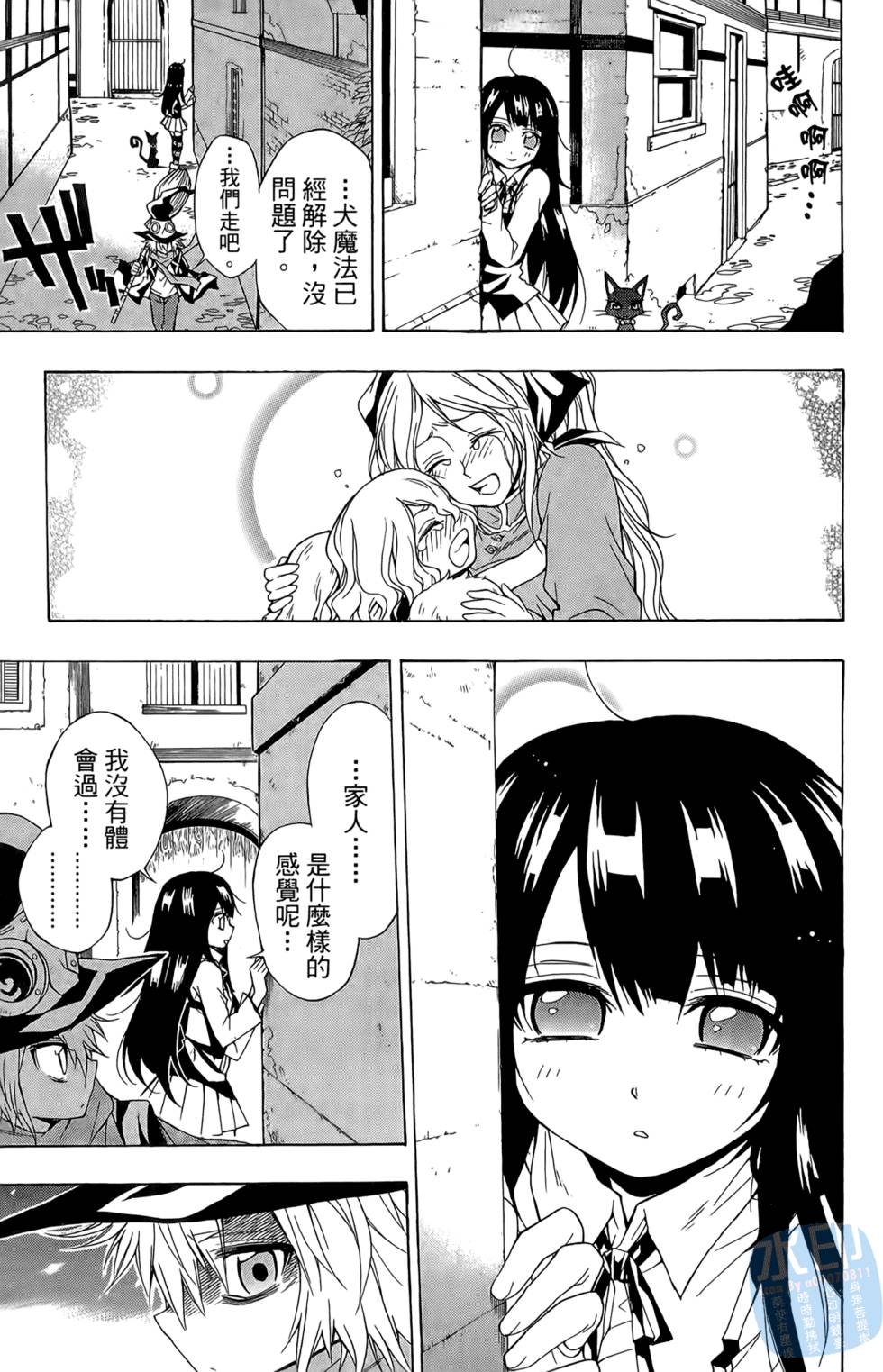 第132页