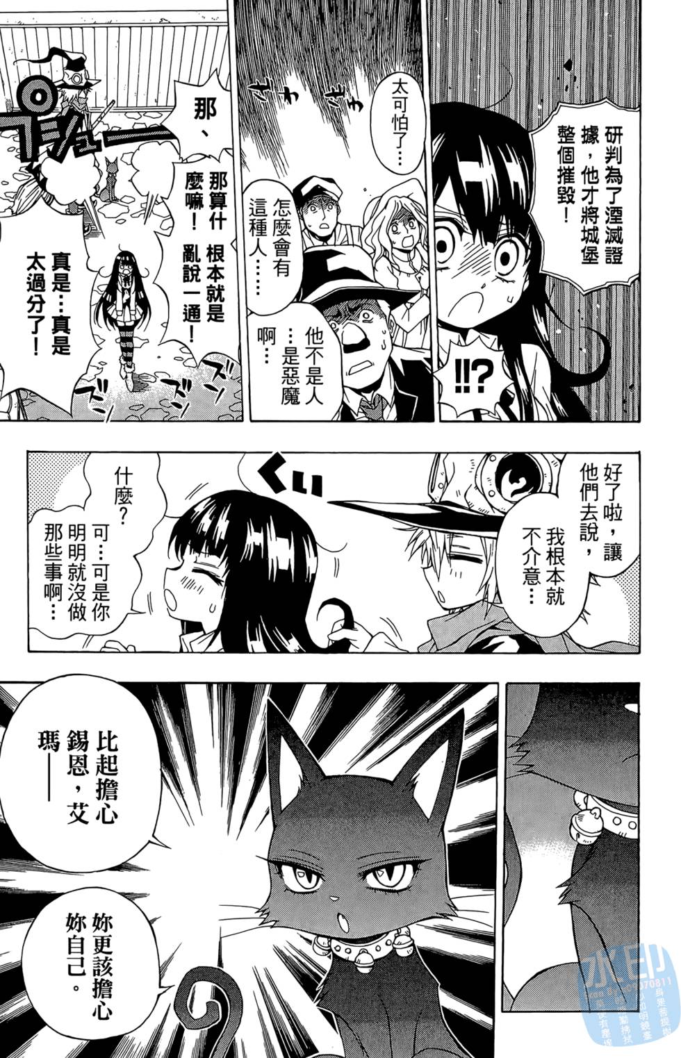 第134页